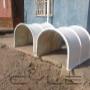 Subido por visitante en 24-05-2016 - Protection correas transportadoras, frp