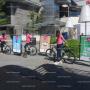Subido por visitante en 28-06-2017 - PUBLICIDAD EN BICICLETAS DAY OFF PARQUE ARAUCO