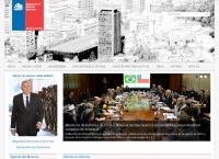 Sitio web de Ministerio de Defensa Nacional