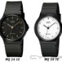 Subido por visitante en 30-03-2016 - RELOJES CASIO MQ 24 7 E CORREA RESINA