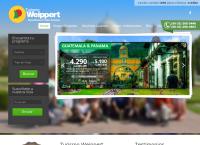 turismo weippert limitada