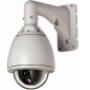 Camara ptz 32x 700TVL Nosteal