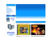 Sitio web de barahona y compania comercial e industrial limitada