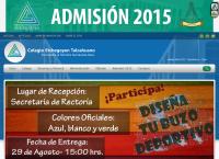 Colegio Etchegoyen