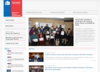 Ministerio del Interior y Seguridad Pública - Gobernacion de Puerto Aysén