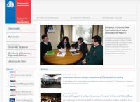 Ministerio del Interior y Seguridad Pública - Gobernacion de Valdivia