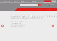 Sitio web de ISALOCK LTDA.