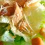Ensalada César Pollo