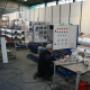 Fabrica