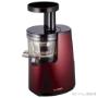 Subido por visitante en 17-04-2017 - Extractor de Jugo Hurom HH