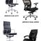 Sillones-para-su-oficina-