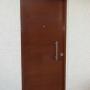 Nuestras Puertas