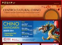 centro de cultura chino limitada
