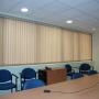 CORTINAS VERTICALES PROYECTO CORFO