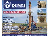 plentziako ingenieria ltda