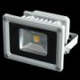 LED Floodlight Proyector 10w
