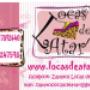 Muestra 5
