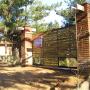 Parcela en venta