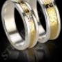 ARGOLLAS de MATRIMONIO (modelo AM0025)