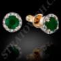 AROS con BRILLANTES (modelo AR0006)