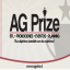 Brochure AG Prize