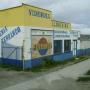 vidrieria