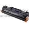 Toner-HP-CE279A
