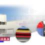 Indusbord