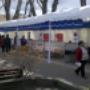 feria Angol Gobierno Regional