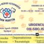 Veterinaria San Martin IQQ