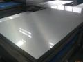 PLANCHAS DE ACERO INOXIDABLE