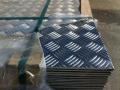 PLANCHAS DE ALUMINIO DIAMANTADO