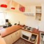 Cocina living 1 dorm