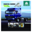 Especificaciones Técnicas de nuestro Camión Cama Baja Sinotruk