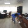 Aseo de oficinas
