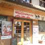 Veterinaria
