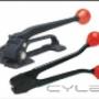 Subido por visitante en 29-01-2016 - Enzunchadora Zuncho metalico