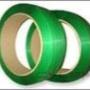 Subido por visitante en 29-01-2016 - zuncho polyester