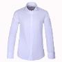 Camisa blanca Slim fit