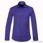 Subido por visitante en 11-10-2017 - Camisa Lisa Indigo Slim fit