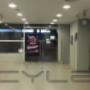 Subido por visitante en 21-09-2016 - Banco Itau Concepcion
