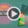 Videos Explicativos