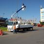 Subido por visitante en 29-05-2017