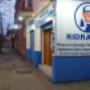Subido por visitante en 26-04-2018