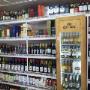 Somos tu botillería amiga que tiene la mayor amplitud y tipología de licores , pudiendo comprar con delivery. Nuestros productos son Venta licores por mayor y menor, Cervezas vinos licores bebidas alcohólicas. Busca en nuestra web y redes sociales las promociones que hay y que puedes comprar, con nuestros mejores productos!!!