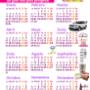 Diseño de calendarios
