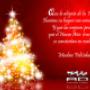 Tarjeta de navidad