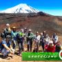 Experiencia Geoturismo