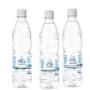 Agua Purificada con gas y sin gas 500cc