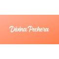 Divina Pechera
